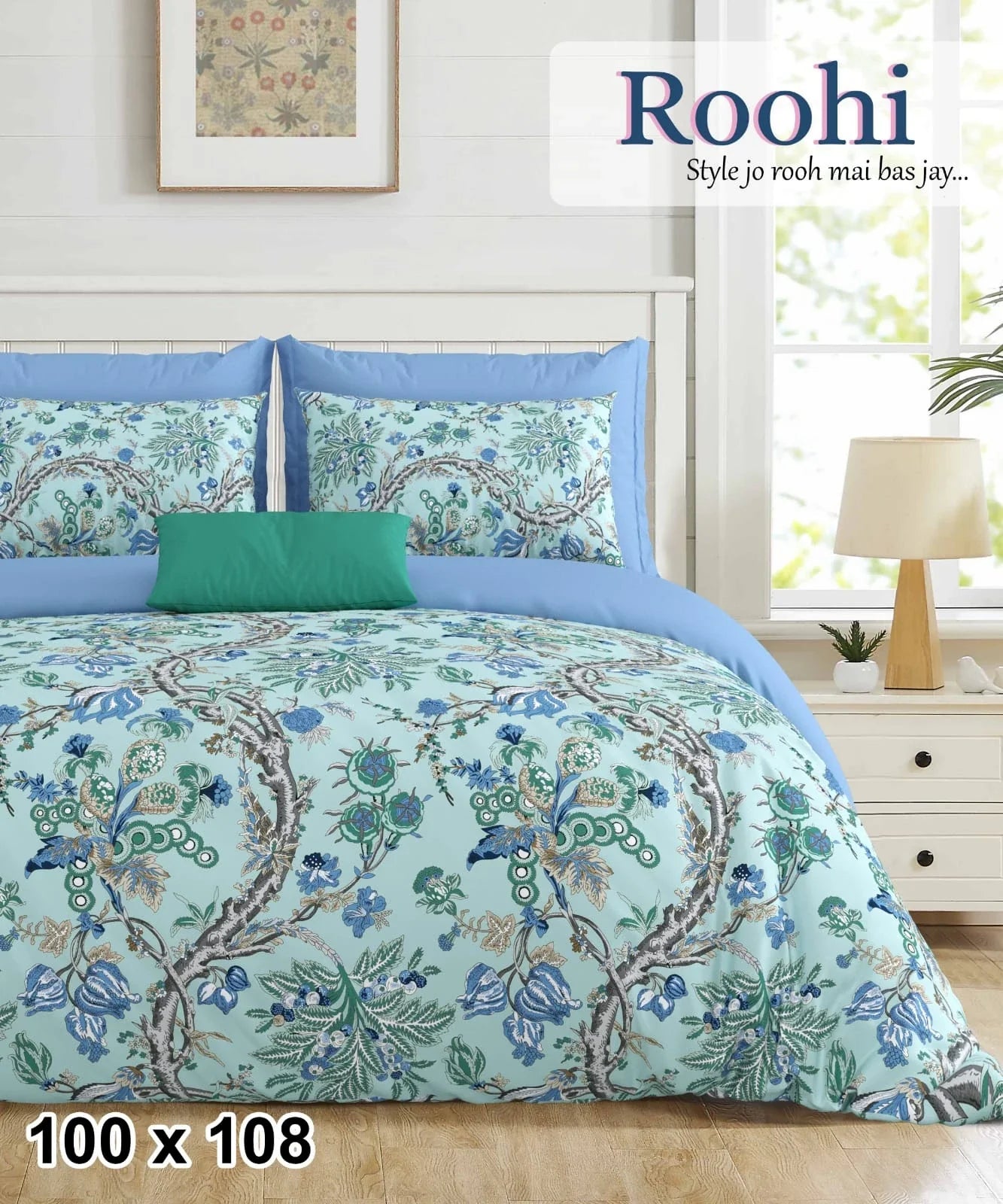 Bautiful Floral King Size Bedsheet